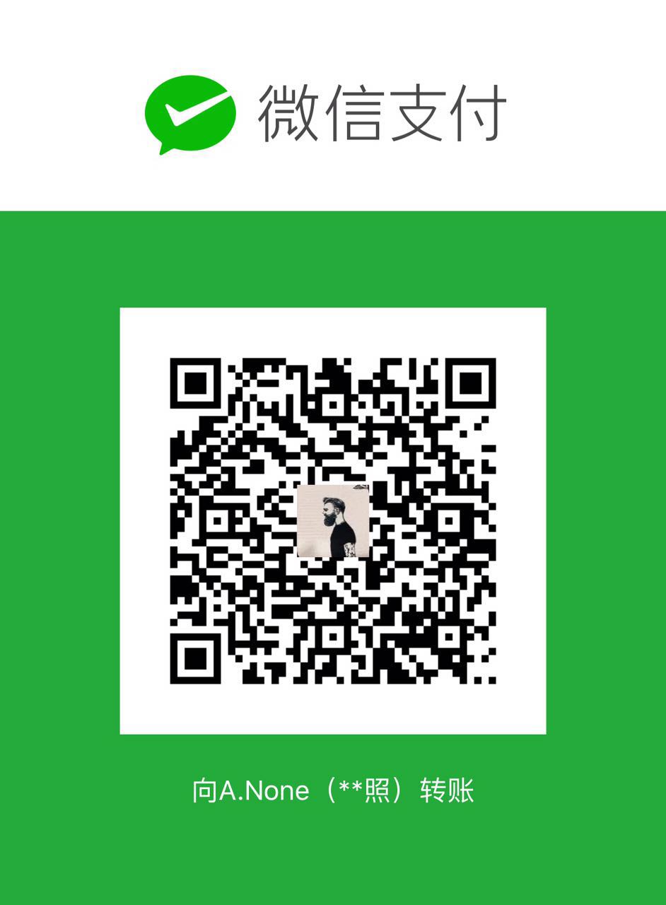 【五行僧】 WeChat Pay